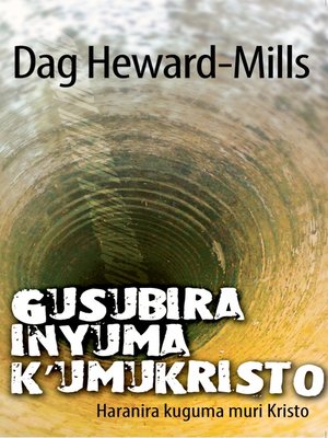 cover image of Gusubira Inyuma K'umukristo